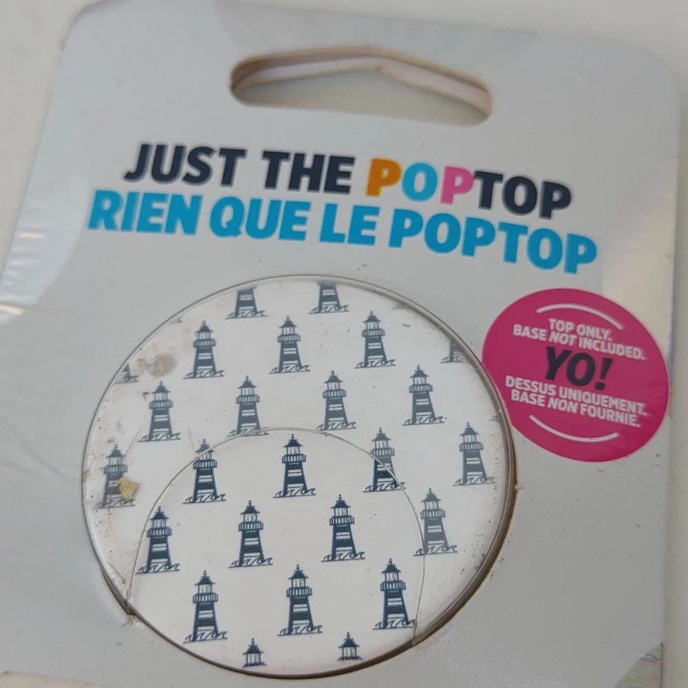 Lighthouse Pattern PopTop NEW